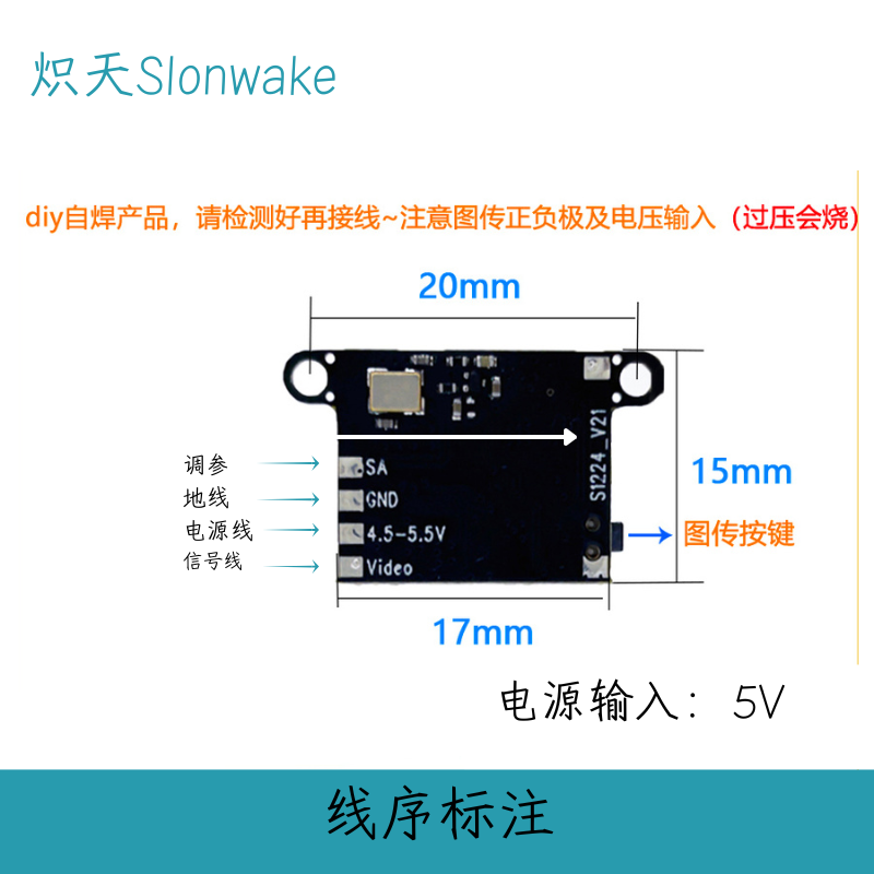 Slonwake 5.8G 48CH FPV Transmi - Drone Frame ulasan dan harga